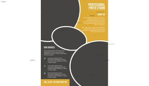 لایه باز تراکت